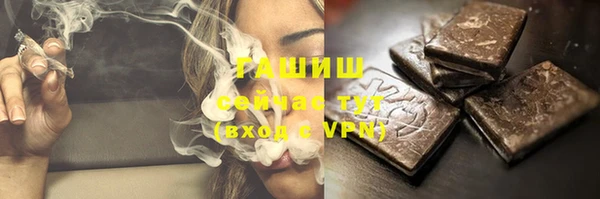 2c-b Нея