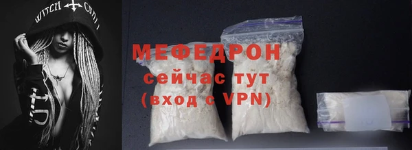 дистиллят марихуана Новодвинск