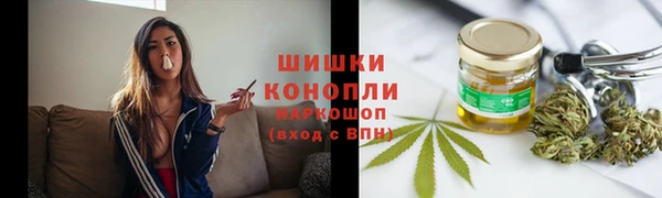 марки lsd Няндома