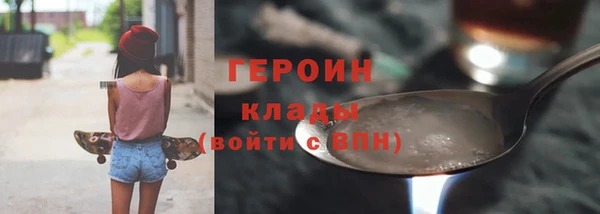 не бодяженный Нягань