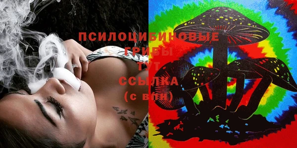 мдма Нефтегорск