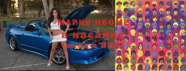 мяу мяу мука Бутурлиновка