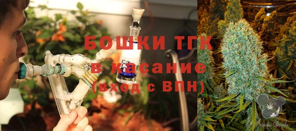 марки lsd Новокубанск
