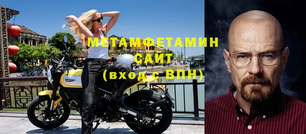 дистиллят марихуана Новодвинск