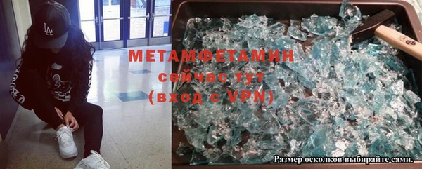 дистиллят марихуана Новодвинск