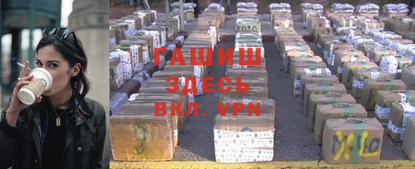 мяу мяу мука Бутурлиновка