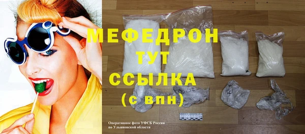 2c-b Нея