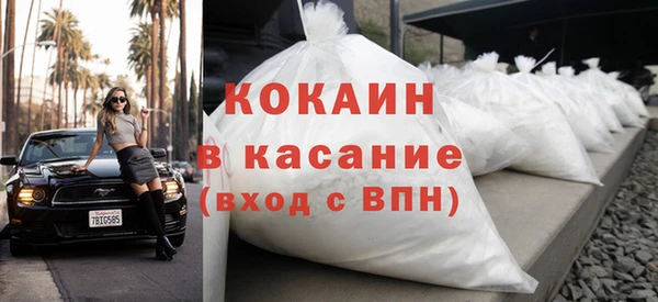 дистиллят марихуана Новодвинск