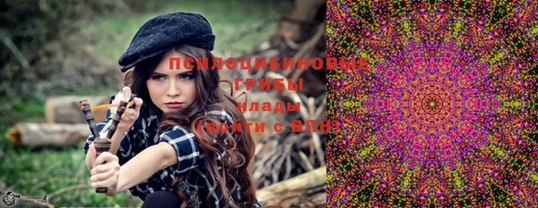 дистиллят марихуана Новодвинск