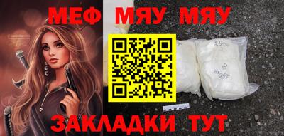 mdpv Донецк