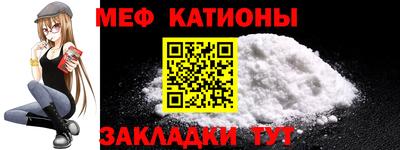 сатива Дубна