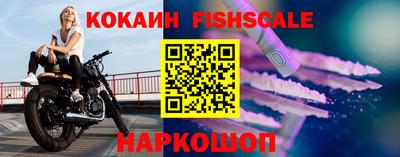 сатива Дубна
