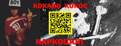 mdpv Донецк