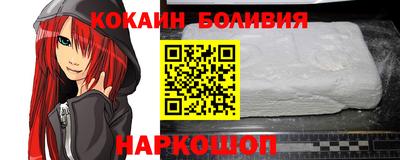 сатива Дубна
