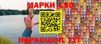 сатива Дубна