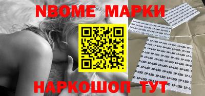 кокаин премиум Донской
