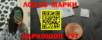 mdpv Донецк