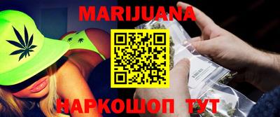 mdpv Донецк
