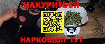 кокаин премиум Донской