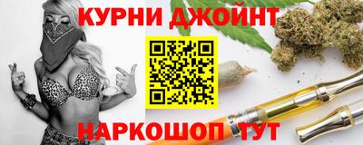 кокаин премиум Донской