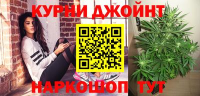 mdpv Донецк