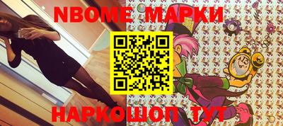 кокаин премиум Донской