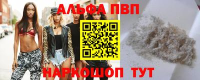 сатива Дубна