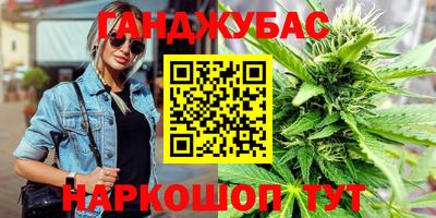 mdpv Донецк