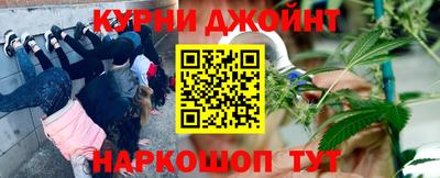 mdpv Донецк