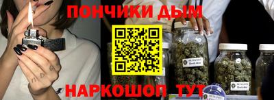 mdpv Донецк