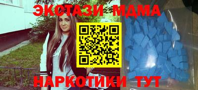 сатива Дубна