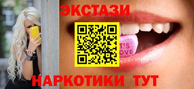 кокаин премиум Донской