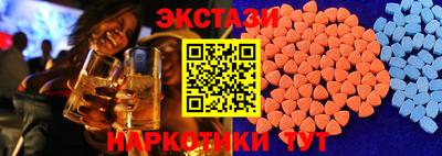 mdpv Донецк