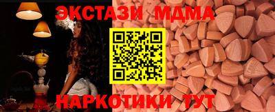 кокаин премиум Донской
