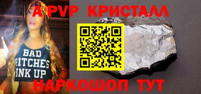 сатива Дубна