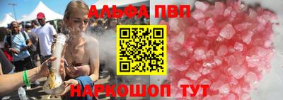 сатива Дубна
