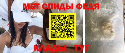 кокаин премиум Донской