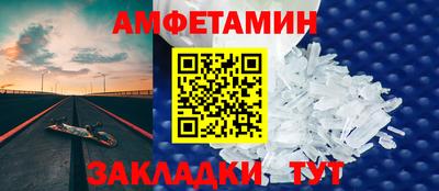 сатива Дубна
