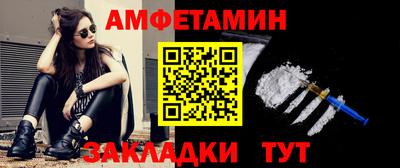 кокаин премиум Донской