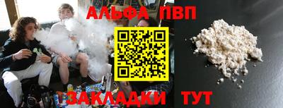 сатива Дубна