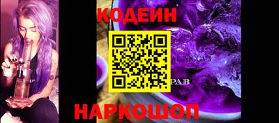 сатива Дубна