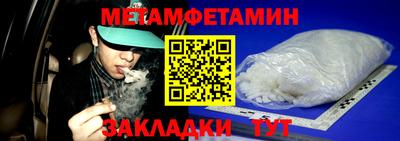 кокаин премиум Донской