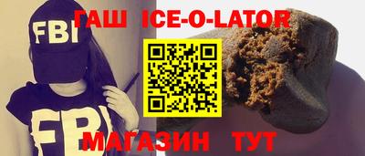 сатива Дубна