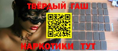 mdpv Донецк