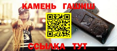 кокаин премиум Донской