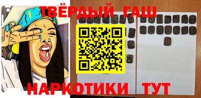 сатива Дубна