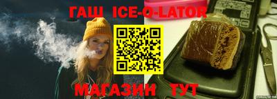 кокаин премиум Донской