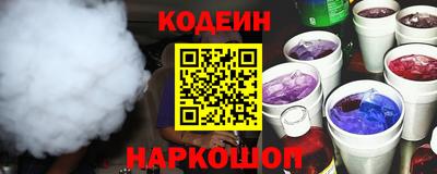 кокаин премиум Донской