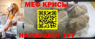 кокаин премиум Донской