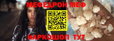 кокаин премиум Донской